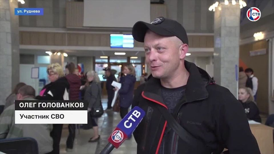 В Кадровом центре прошёл Форум вакансий и социальной адаптации для участников СВО