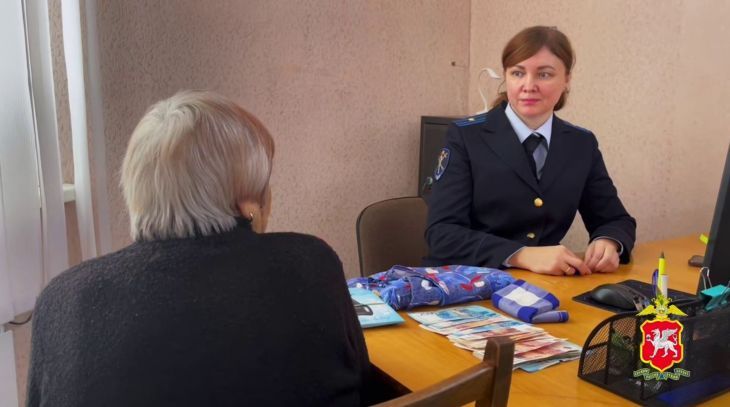 Мошенники заставили севастопольского пенсионера украсть у евпаторийской пенсионерки 191 тысячу рублей