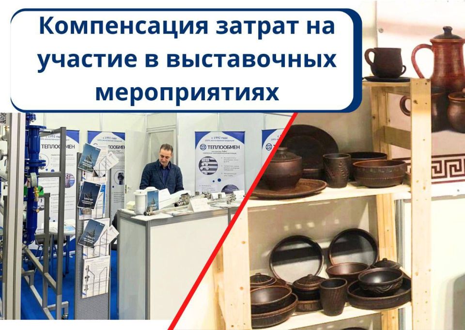 ����� ����������: ���� ������������ ����������� ����������� �������� ��������� ��������� ����� �������� ��������������