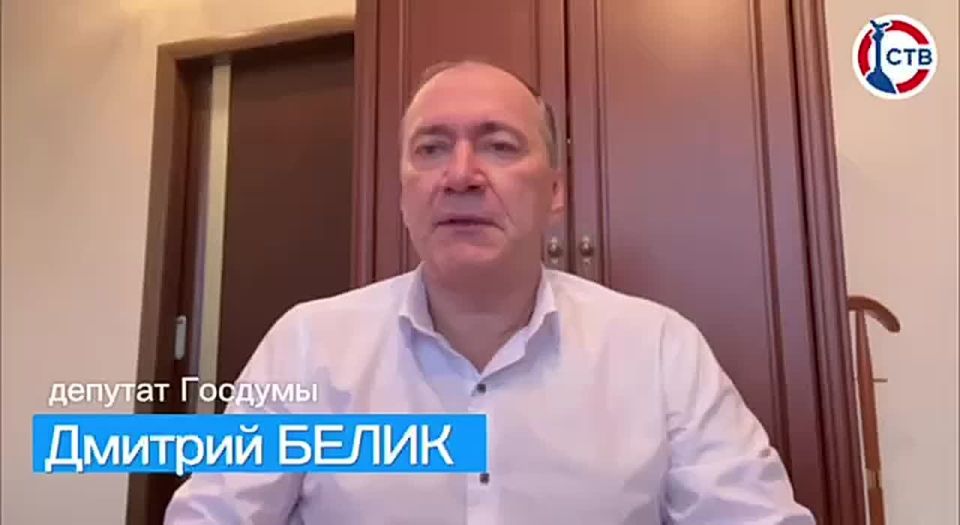 «Был дан профессиональный ответ на каждый вопрос» — Дмитрий Белик о прямой линии губернатора Севастополя