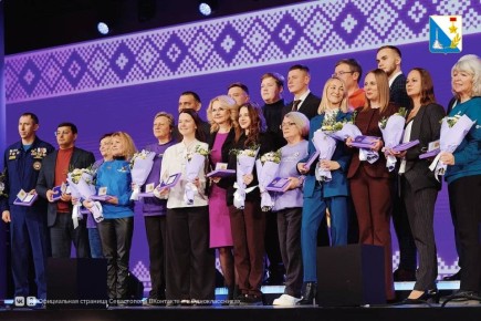 Севастопольский ресурсный центр поддержки добровольчества победил на международном форуме #МЫВМЕСТЕ