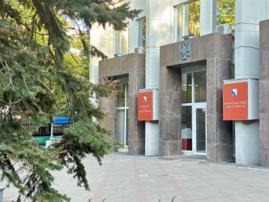 Компания «Севстар» перешла в собственность Севастополя