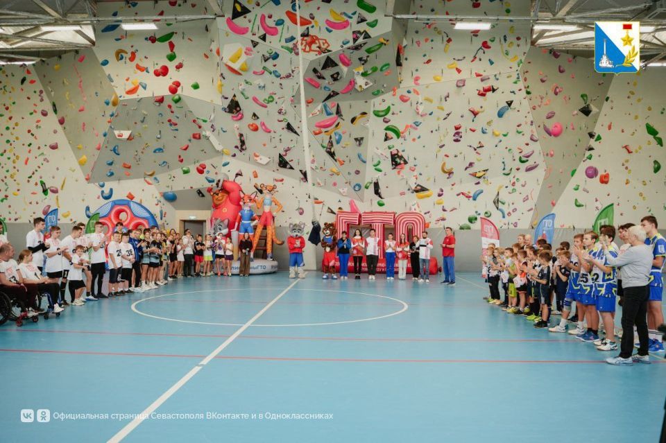В Севастополе прошла акция «ГТО без границ»