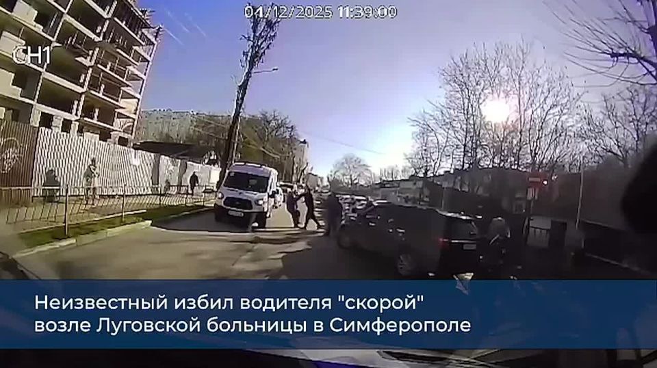 0 День с РИА Новости Крым