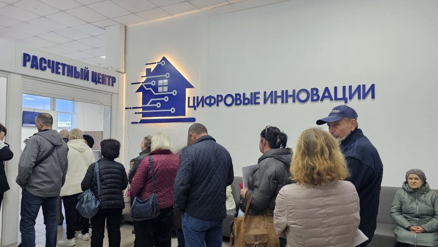 Компания «Цифровые инновации» возобновила работу в Севастополе