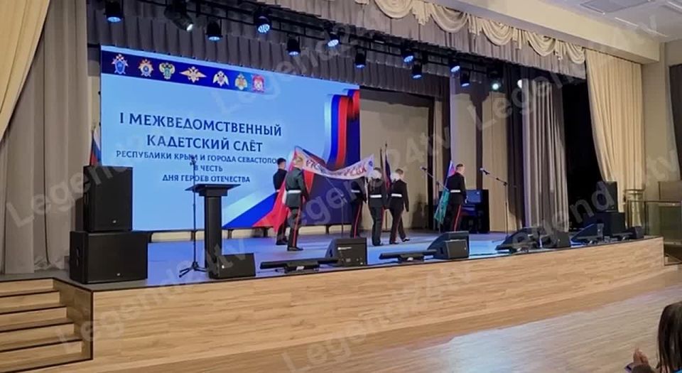 Больше ста кадет семи силовых структур - Севастополя, Симферополя, Евпатории и Бахчисарая - встретились на первом межведомственном слёте