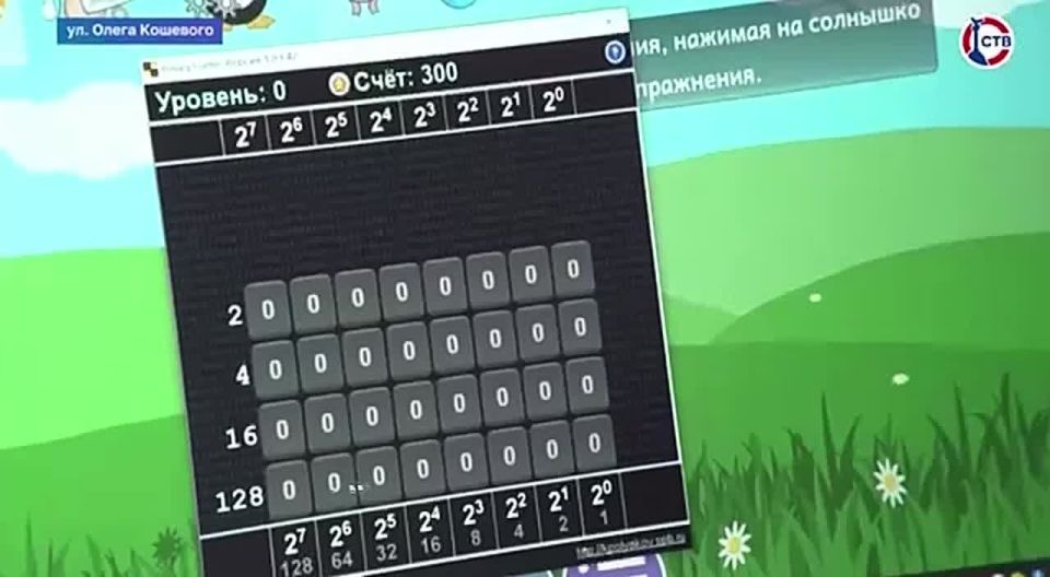 ������� ���� ����������� ��� ��������������� ����������!