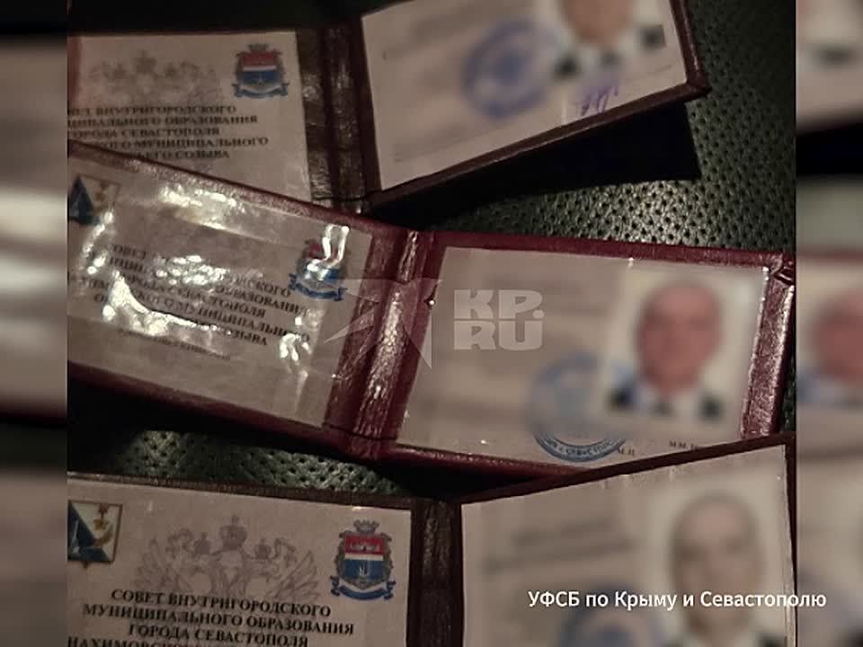 Замглавы Нахимовского района Севастополя задержан по подозрению в получении крупной взятки