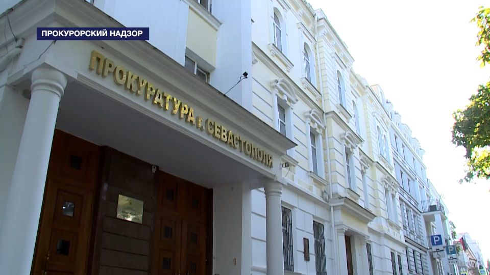 Миллион на служебную машину: в Севастополе возбудили дело о растрате