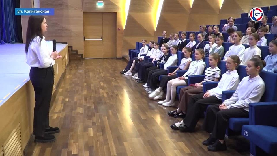 Лектор общества «Знание» Елена Мечтанова провела для школьников урок добровольчества