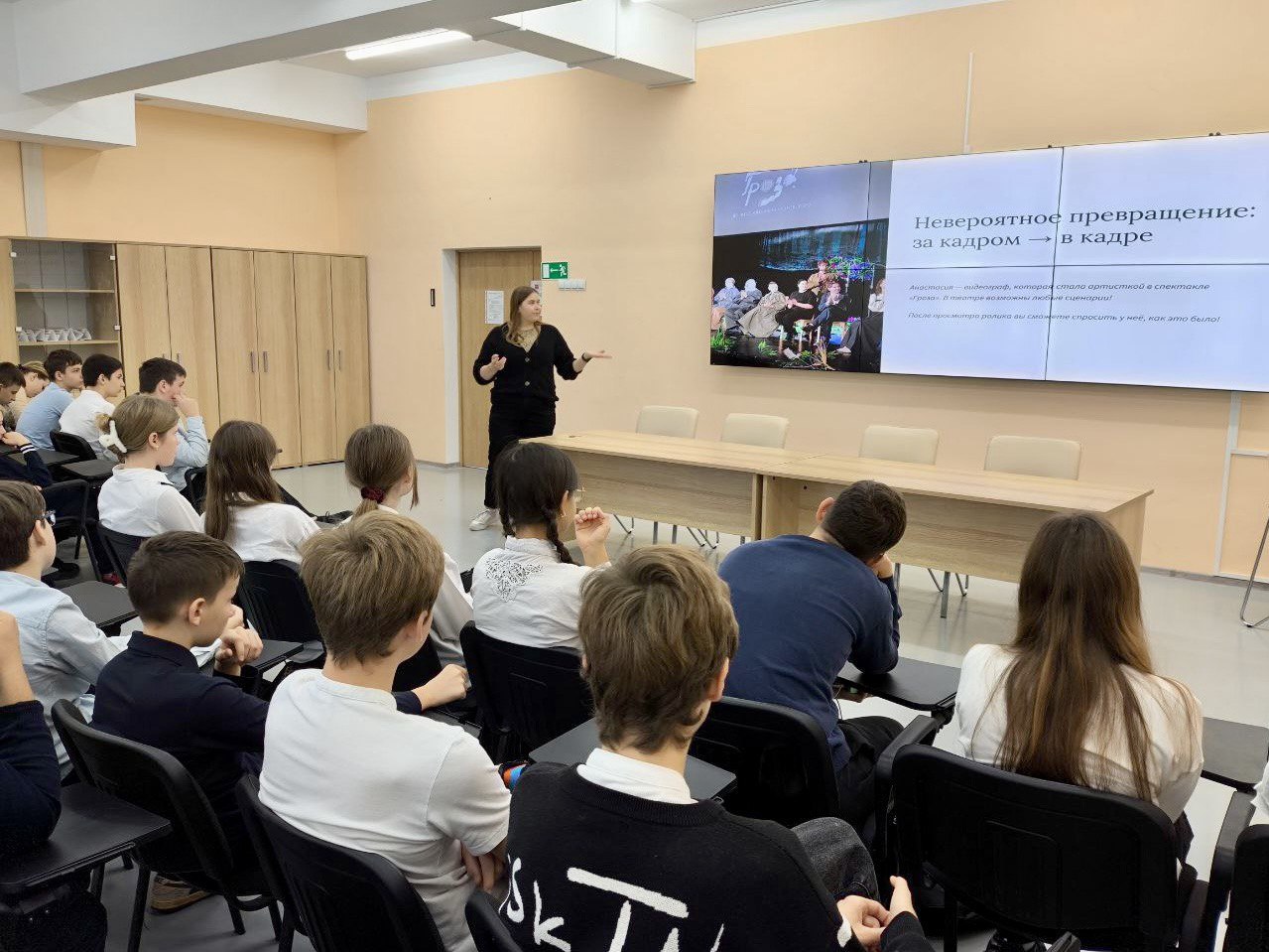 Лаборатория «Арт-перо» в гостях у Инженерной школы