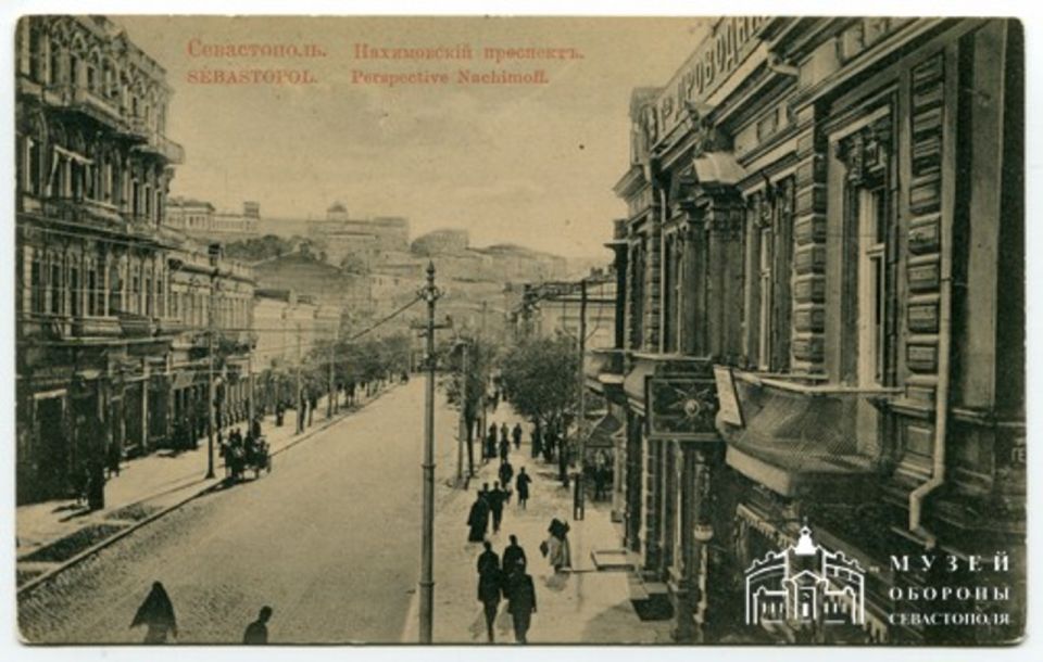 Дом Гавалова: 125 лет севастопольской истории