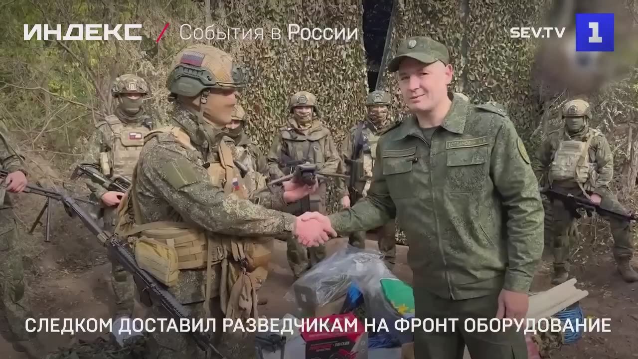 Офицеры Следкома РФ по Крыму и Севастополю вновь доставили гуманитарный груз бойцам на запорожском направлении