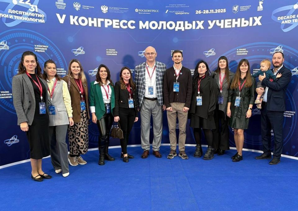 Делегация Севастополя участвовала в V Конгрессе молодых ученых