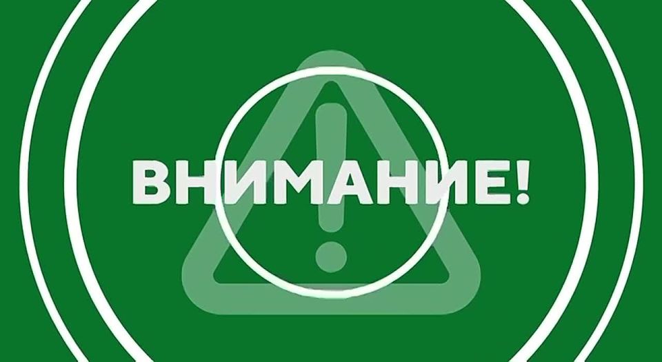 ОТБОЙ ВОЗДУШНОЙ ТРЕВОГИ!. Легендарный 24 | Севастополь