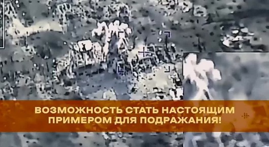 Заключи контракт в Севастополе и получи единовременно 1,1 млн рублей!