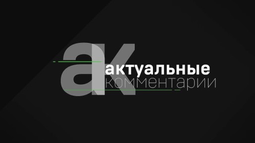 ЕС может скоро посыпаться как конфедерация – страны начнут выходить из его состава по примеру Великобритании