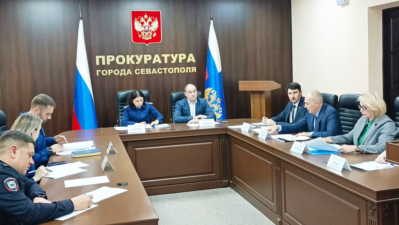 Илья Пестерников: Принял участие в заседании межведомственной рабочей группы по вопросам защиты прав предпринимателей при прокуратуре Севастополя