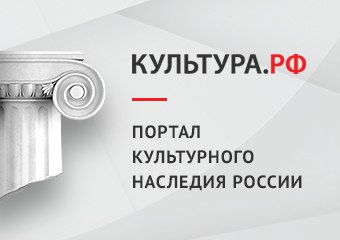 Портал «Культура.РФ» - ваш надежный гид в мире культуры!