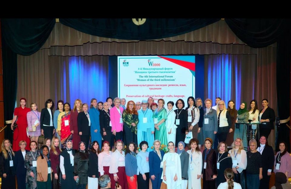 IV ������������� ����� �������� �������� ������������ ������� ��������� � ������