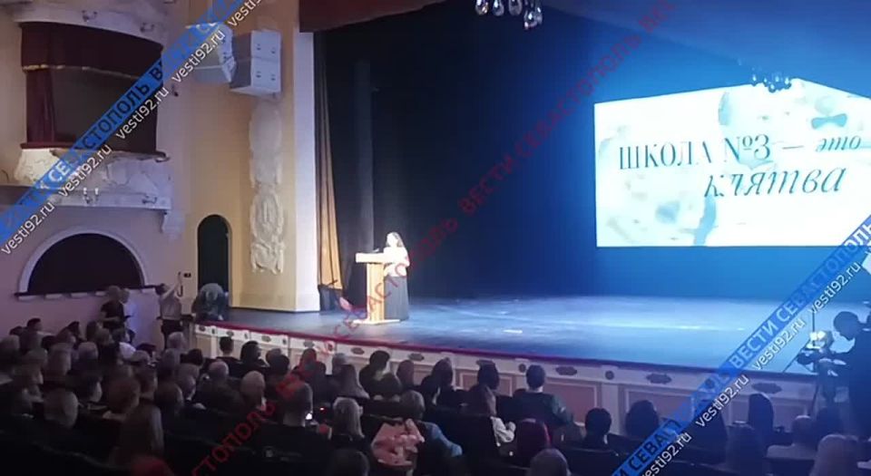 150-����� ������� �������� ��������� � ������ ����� �3