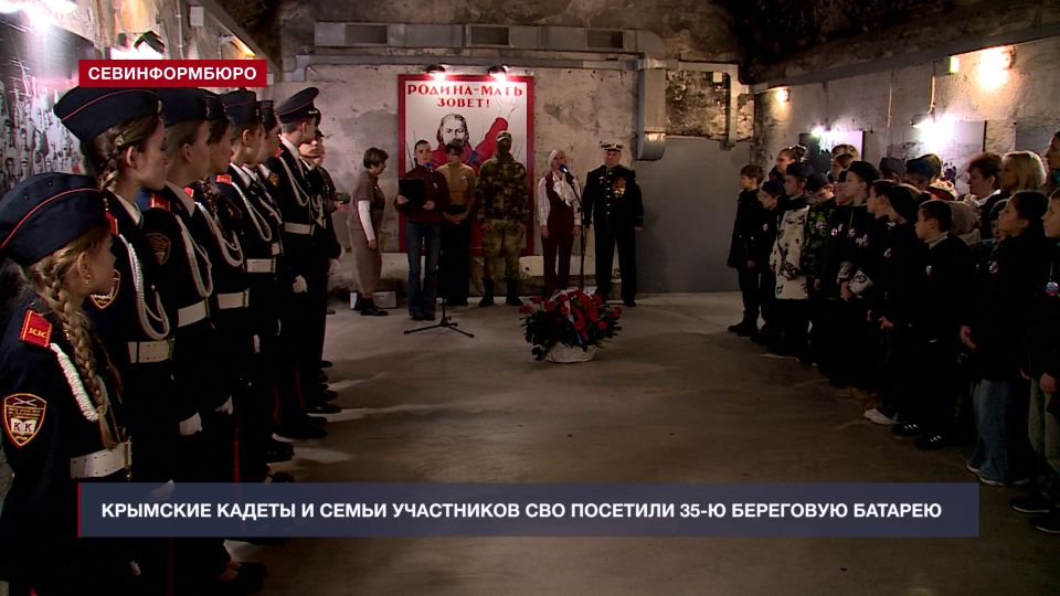 ��������� ��������� ����� ������ ������� �������� 35-� ��������� �������