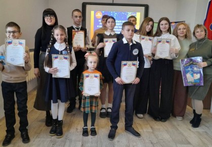 В Севастополе подвели итоги регионального этапа Всероссийского конкурса по энергосбережению и бережному отношению к окружающей среде «#ВместеЯрче»