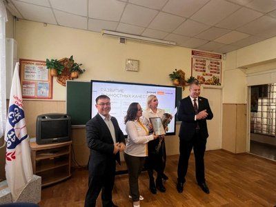 ������������� �������� ��������� ���������������