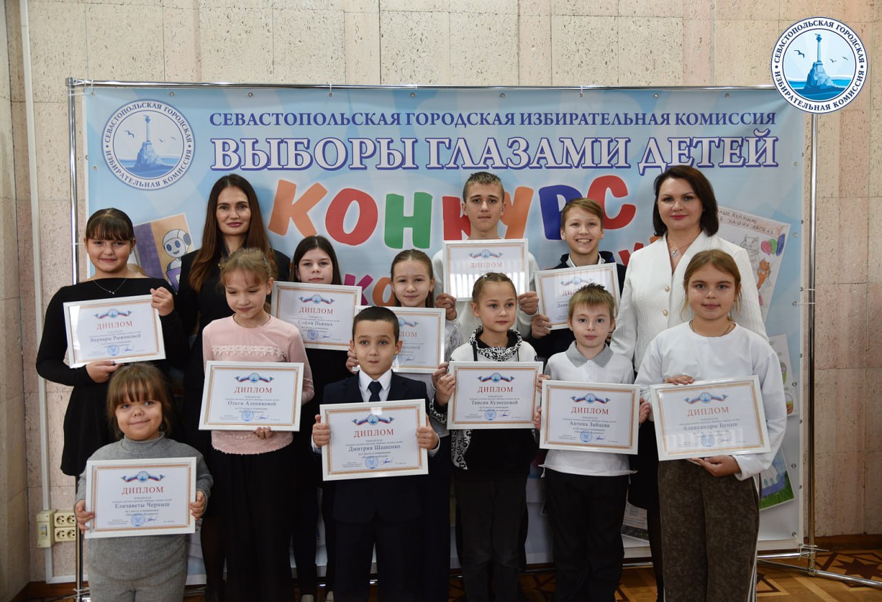 Выборы в ярких красках: подводим итоги детского конкурса рисунков