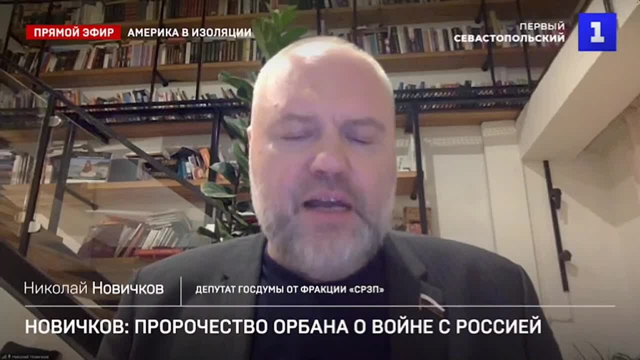 Новичков: Пророчество Орбана о войне с Россией