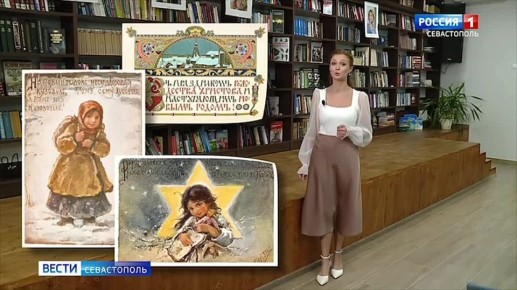 11111Смотрите наши выпуски сегодня в 5:35, 6:35, 7:35, 8:35, 9:30, 11:30 и 21:10!