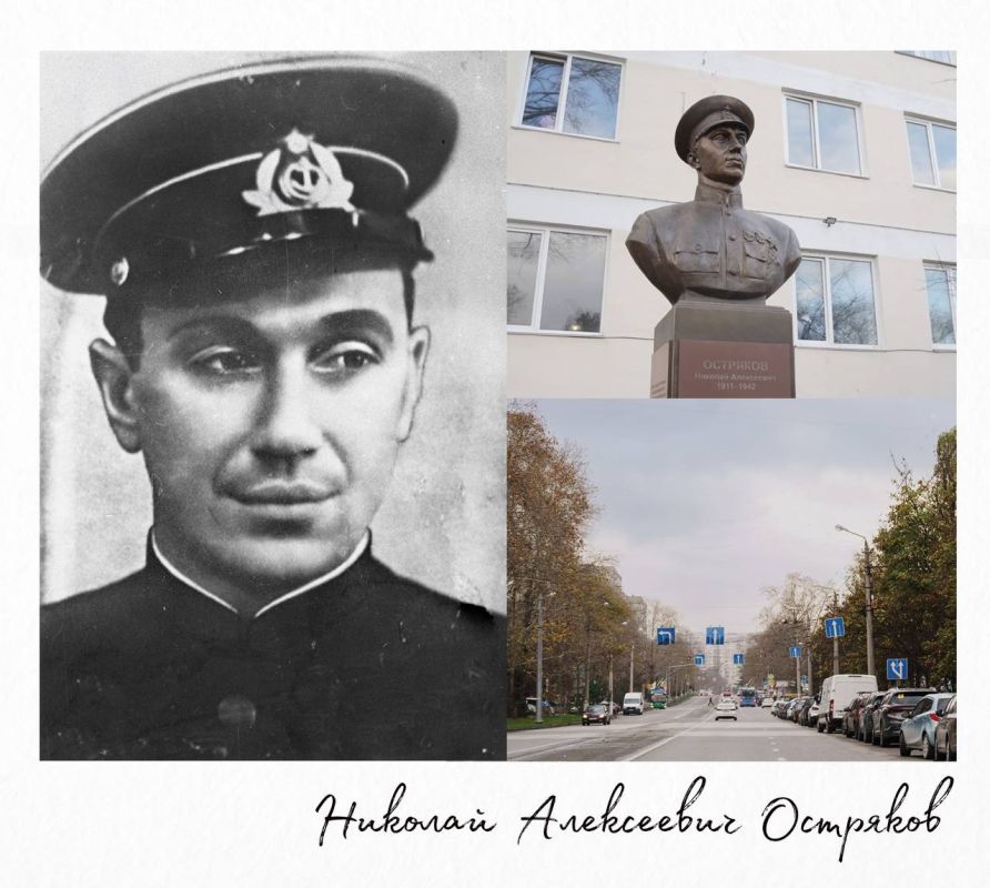 Храним память о подвигах защитников Отечества