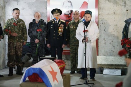 В Севастополе простились с бойцом Красной армии, погибшим в 1941 году