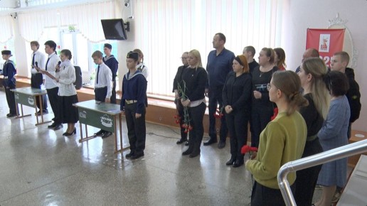 В школе №31 увековечили память героев спецоперации