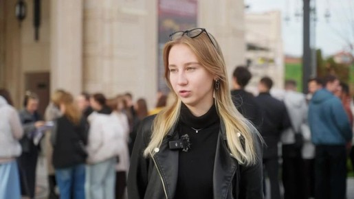 Бесплатный вход и скидки для студентов в Новом Херсонесе