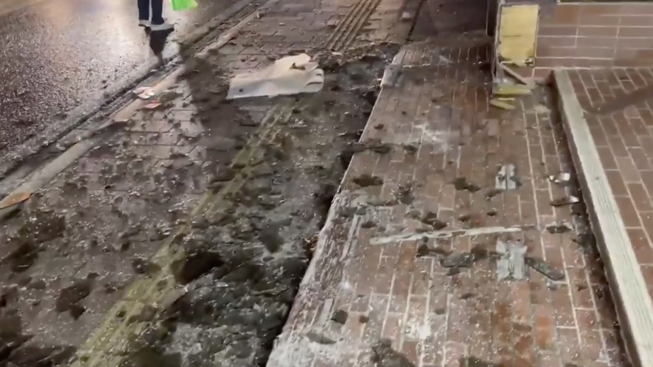 Япония столкнулась с мощным землетрясением