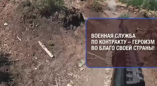 Служба по контракту — это новые возможности и поддержка государства