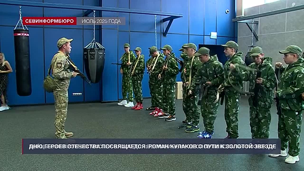 Дню Героев Отечества посвящается: Роман Кулаков о пути к высшему званию Российской Федерации