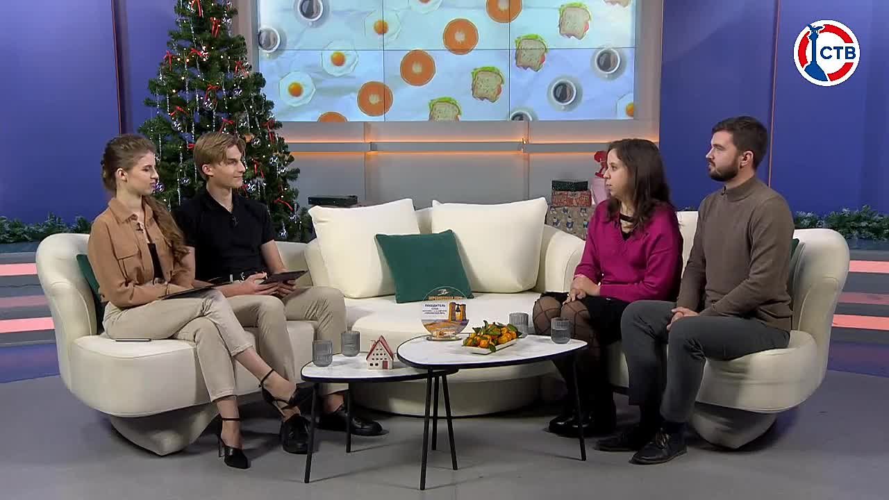 Молодёжный совет Херсонеса Таврического приглашает севастопольцев в мир истории и современных проектов