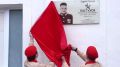 В Балаклаве открыли мемориальную доску Герою России Пастухову