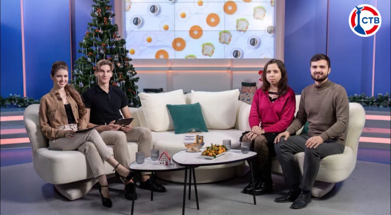 Начинайте день с улыбки и полезных новостей! Включайте программу «Доброе утро, Севастополь!» и заряжайтесь отличным настроением