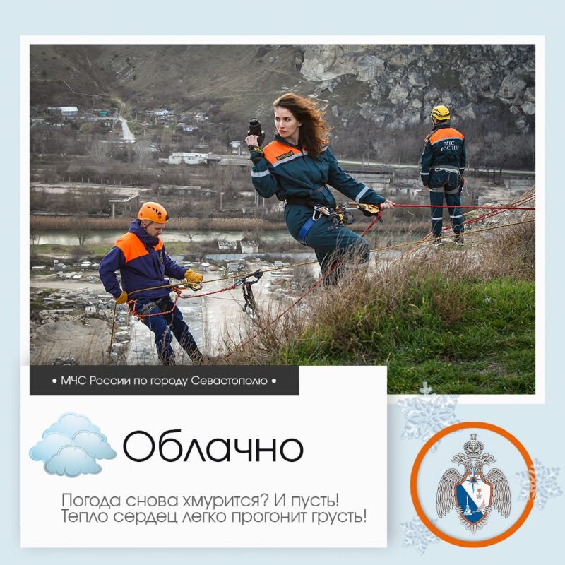 ������ ����, �����������!. �� ������ ��������������, 9 ������� � ����������� ����� �������