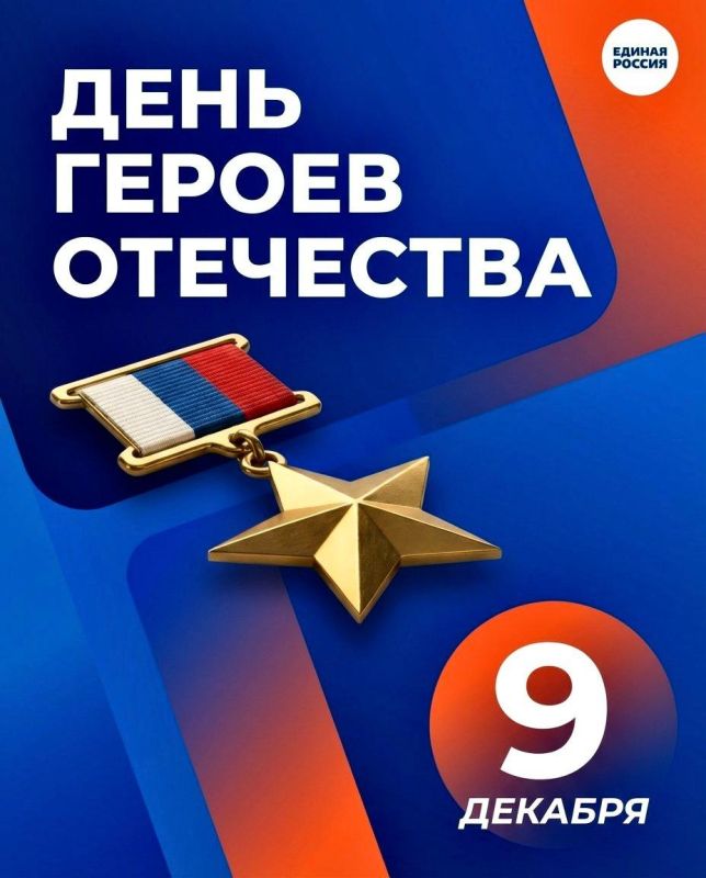 ������� �����: 9 ������� � ������ �������� ���� ������ ���������