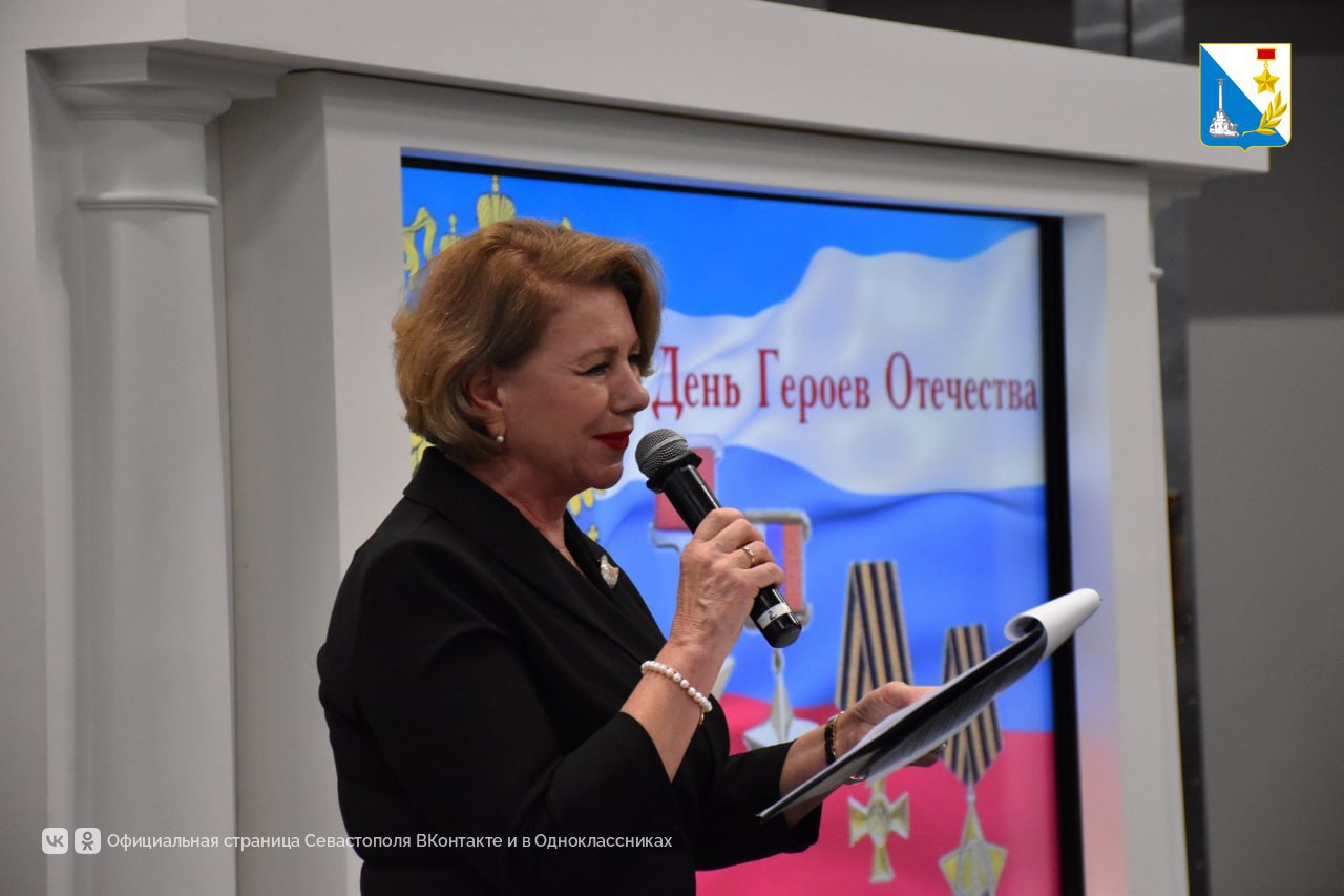 В Севастополе провели финал конкурса чтецов «Пусть вами гордится страна»