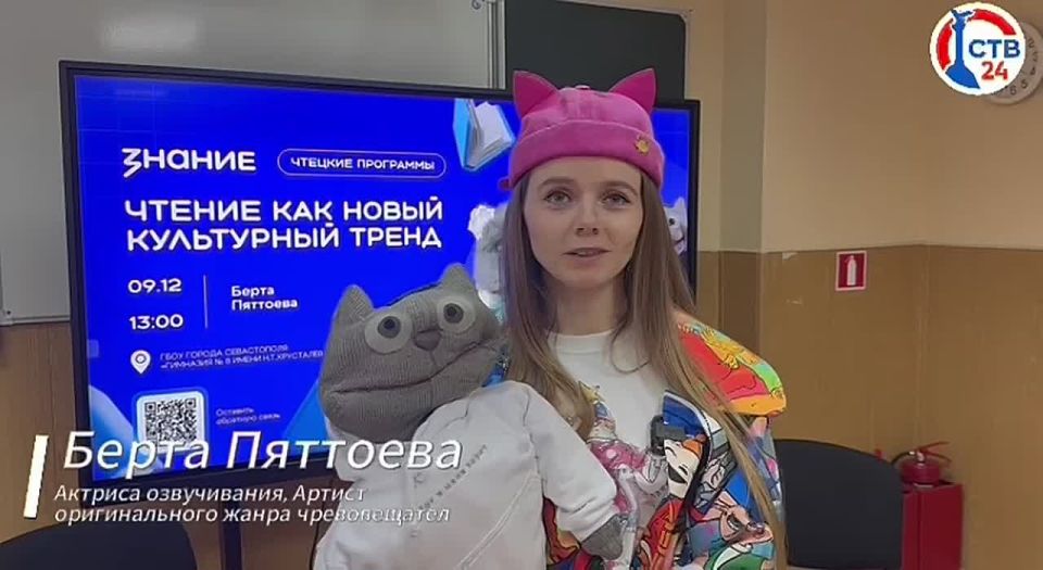 � �������� � 8 ������ ���������� ������� � �������� ������ ���������