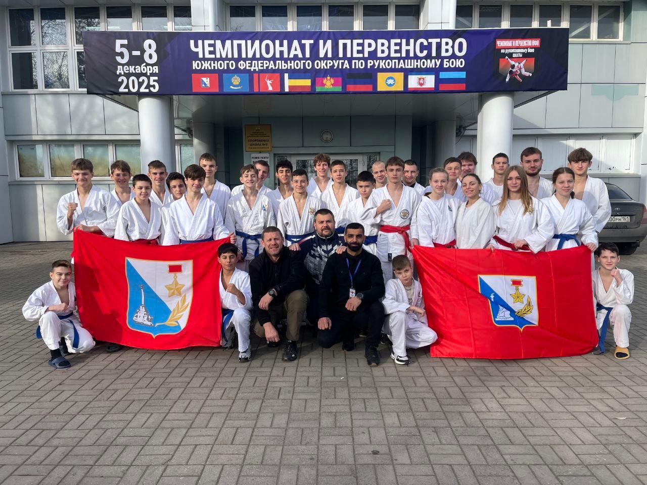 Севастопольские спортсмены выиграли шесть медалей Чемпионата и Первенства ЮФО по рукопашному бою