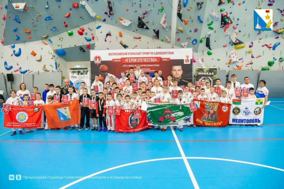 В Севастополе прошел Всероссийский турнир в формате телемоста