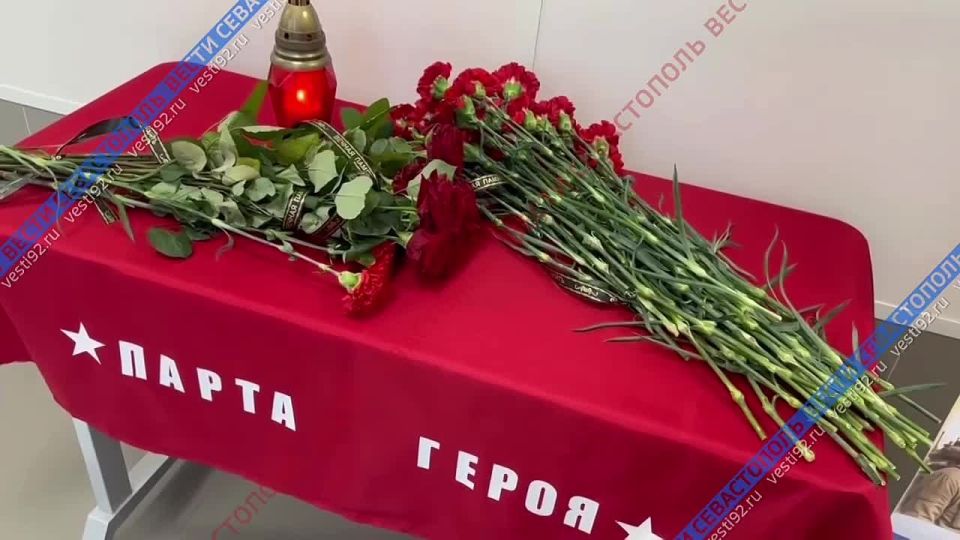 � ������� ������������������� ����� �41 ������� ����� �����, ����������� ������ ����������� ����������