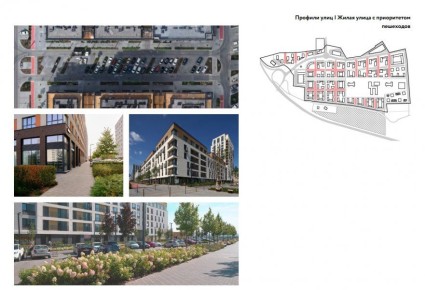 Микрорайон «Славный» обеспечит жильем почти 14 тысяч человек