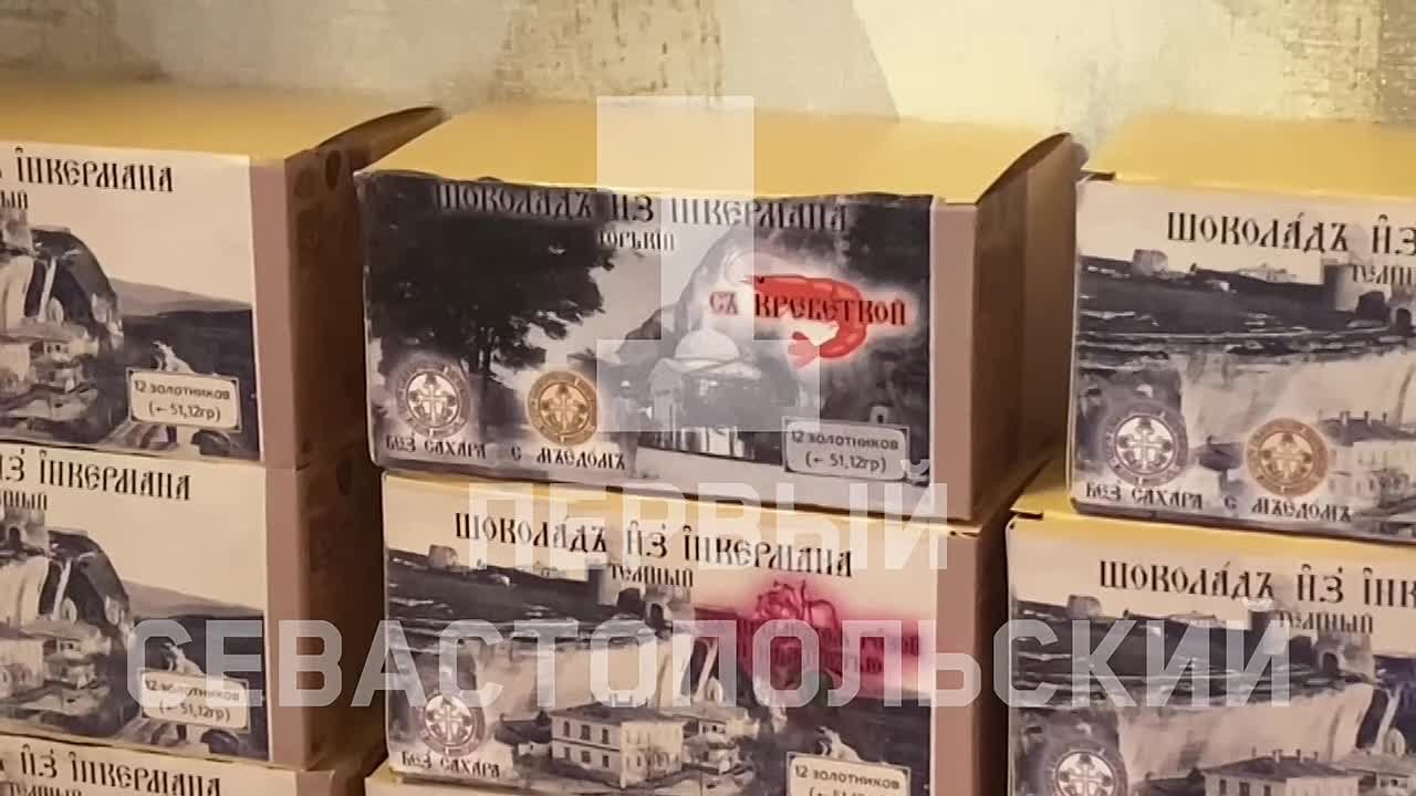 В Инкермане появилась своя, съедобная версия Крымского моста